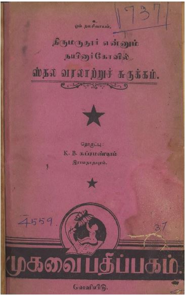 cover image